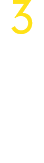 3 豊富な集客実績